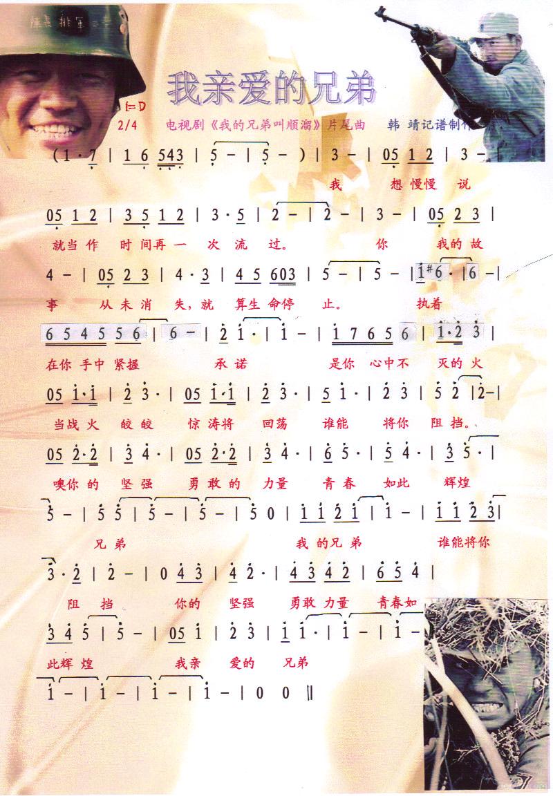 װֵܡס