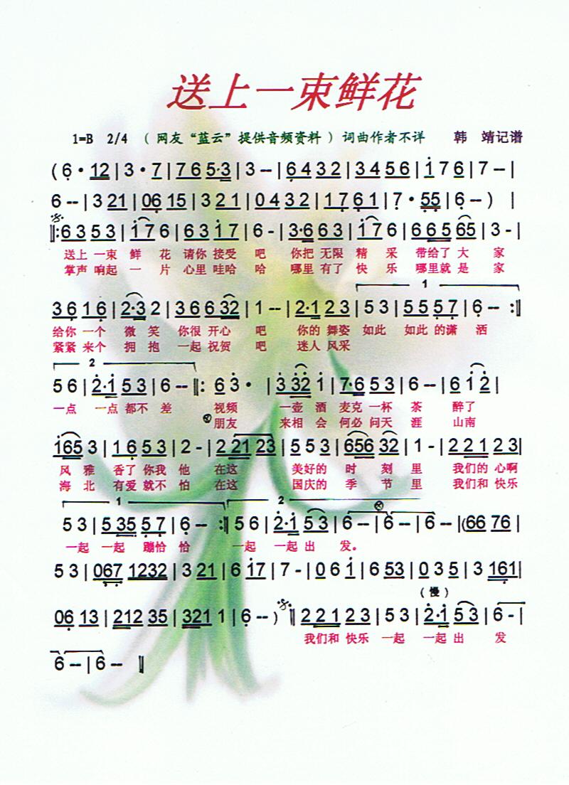 һʻס