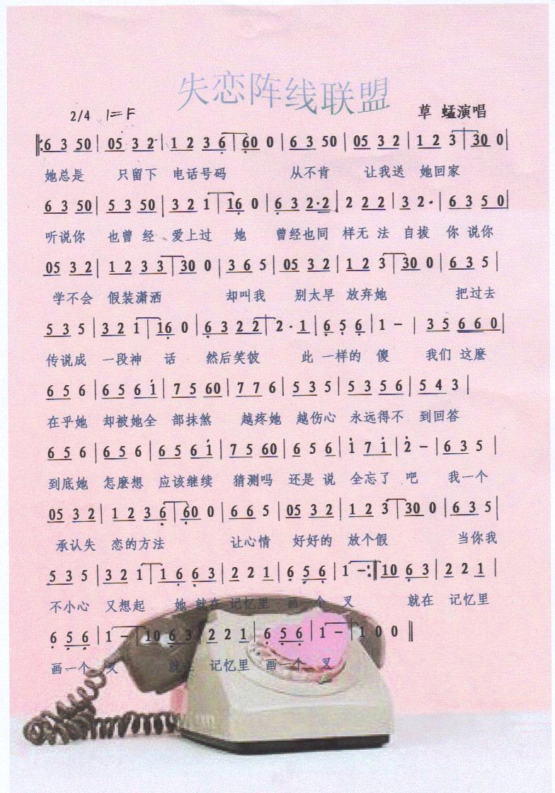 ʧˡס