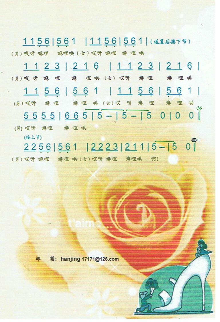 ޸ҡס