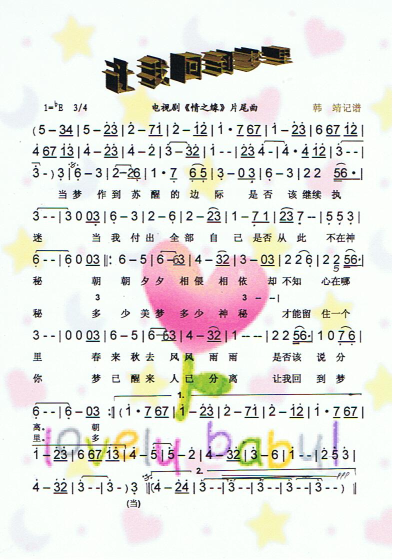һصס