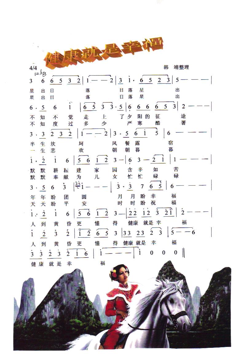 Ҹס