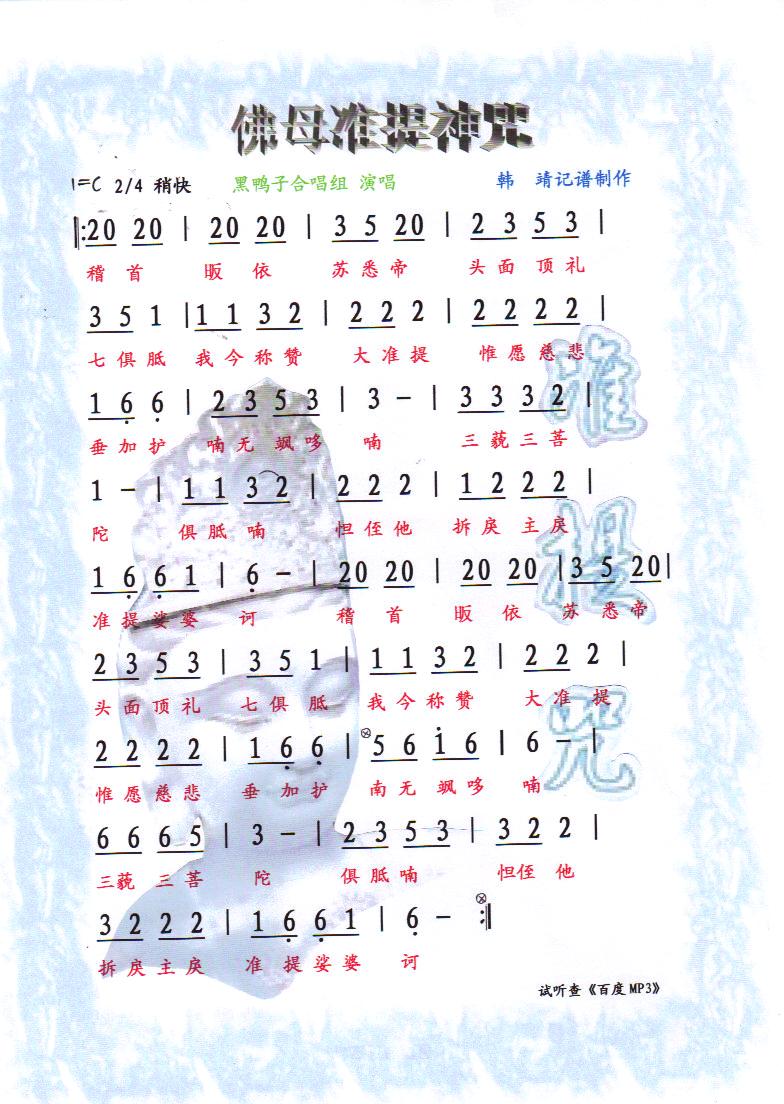 ĸ׼䣨裩ס