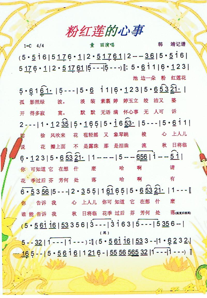 ۺ¡ס