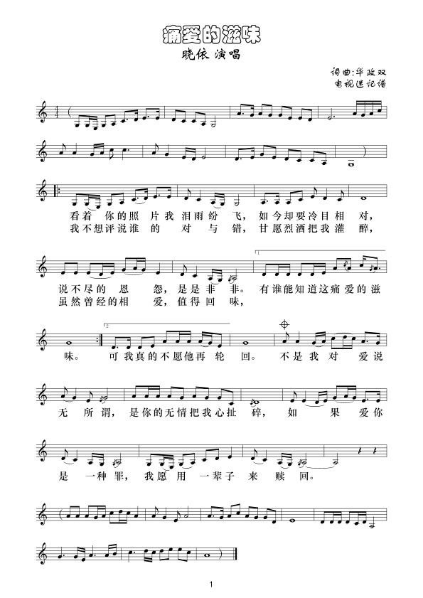 ʹζף