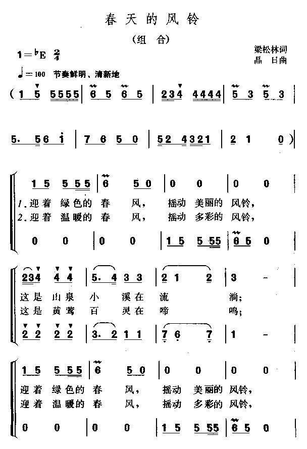 ķ弪