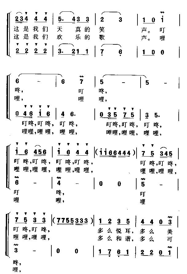 ķ弪