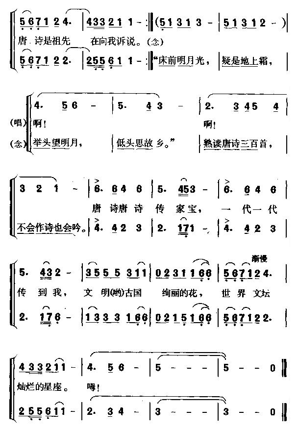 ʫ()
