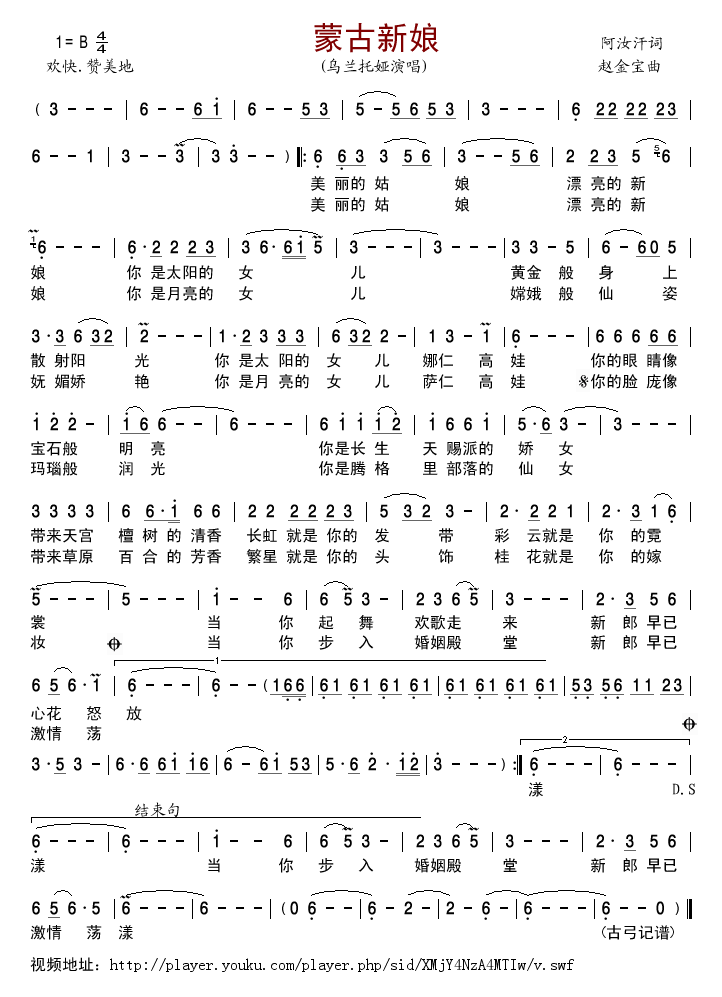 ɹＪ