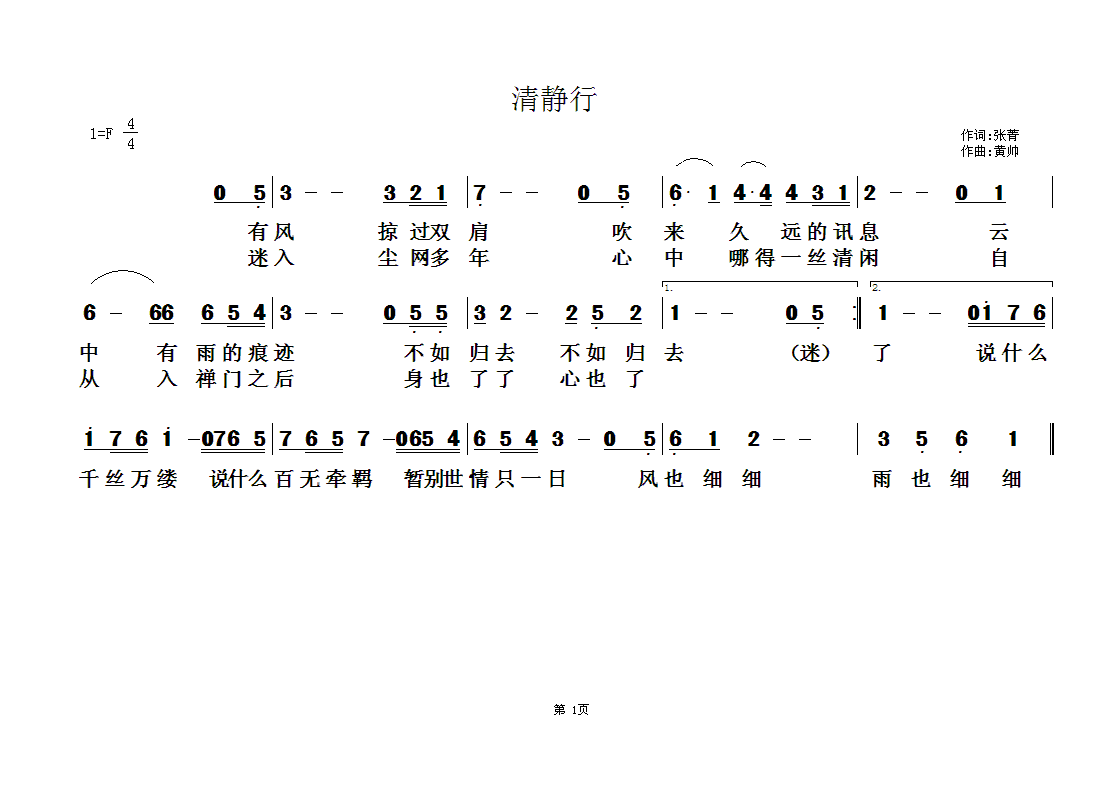徲м
