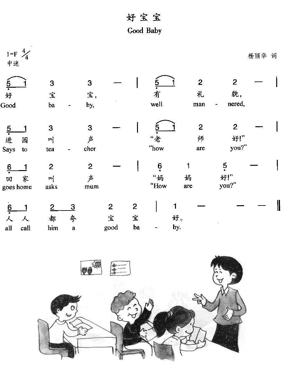 ñ(Ӣ˫)