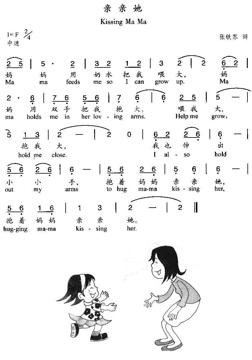 (Ӣ˫)