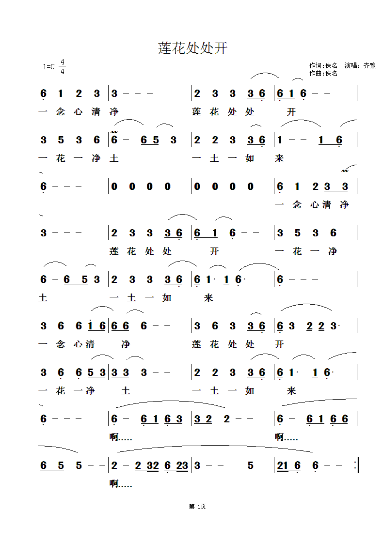 ̸48
