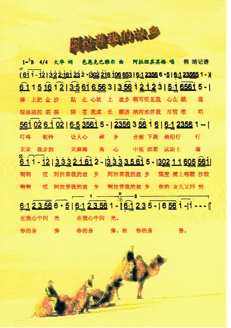 ҵĹ硾ס