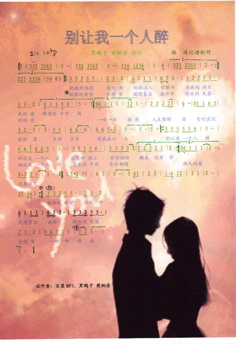 һס
