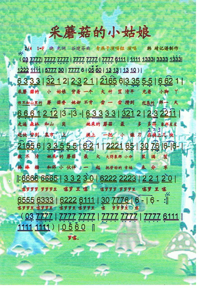 ĢСס
