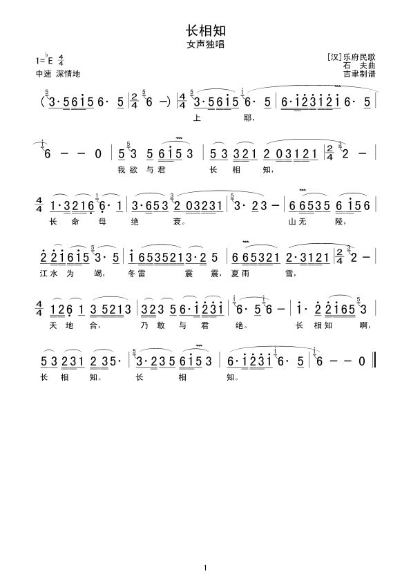 ֪