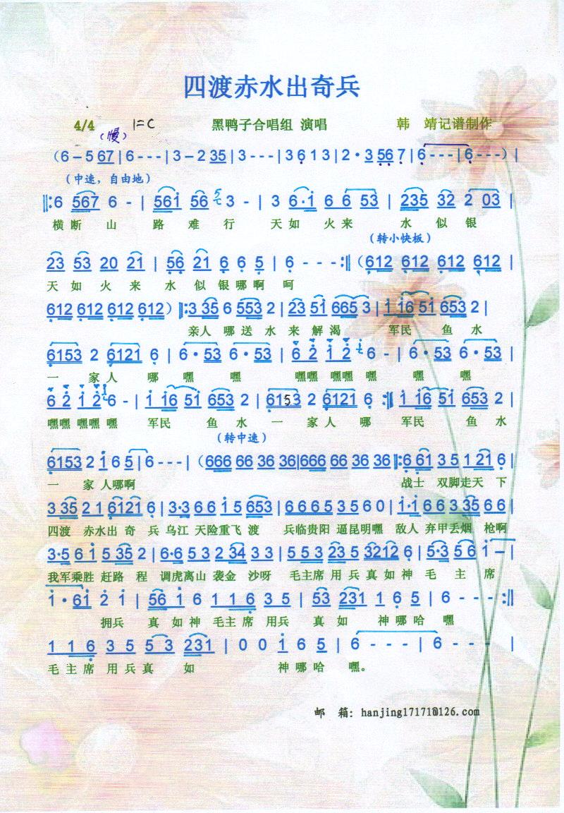 Ķɳˮס
