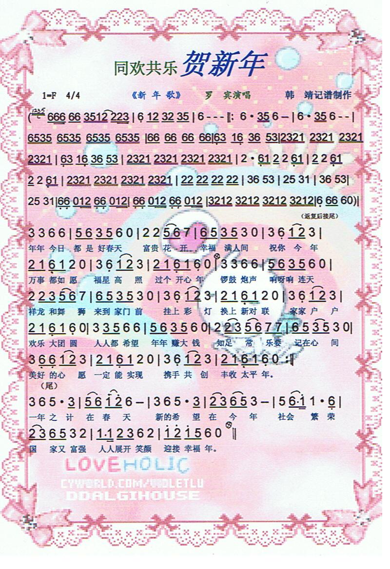 ֺͬ꡾ס
