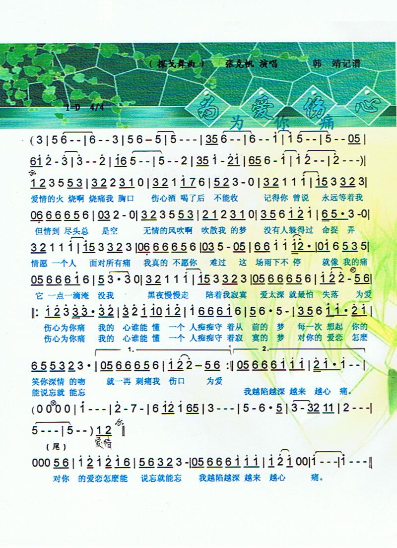 ΪΪʹס