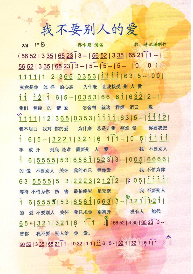 ҲҪ˵İס