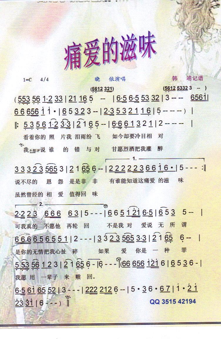 ʹζס