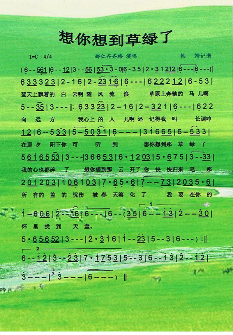 뵽ˡס