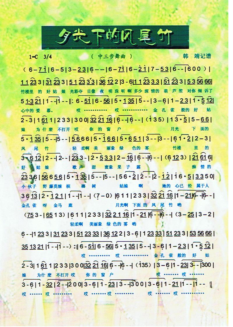 ¹µķβס