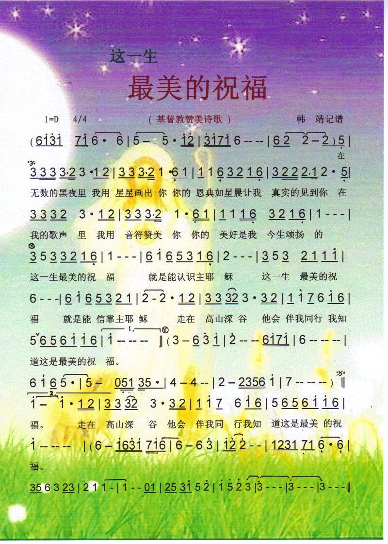 һҸ