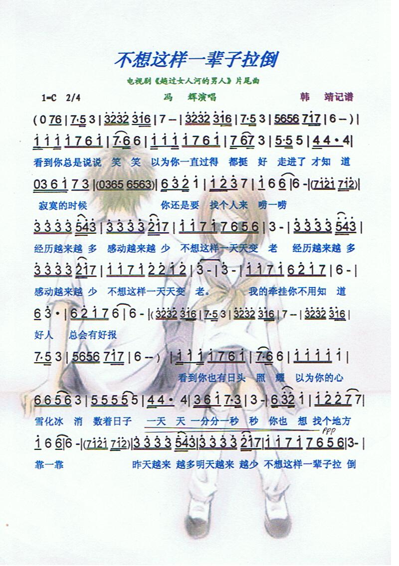һס