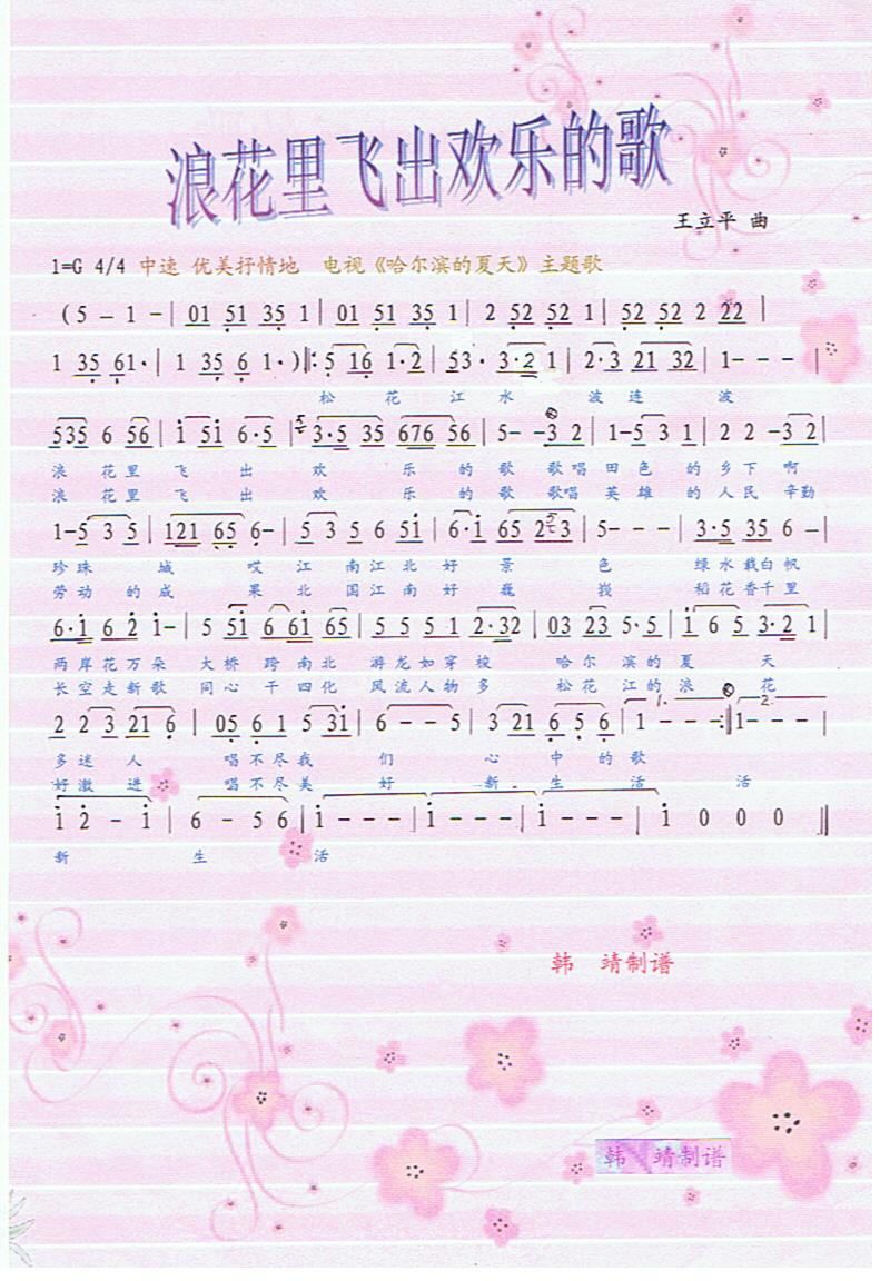 ˻ɳֵĸ裨硶졷裩ס