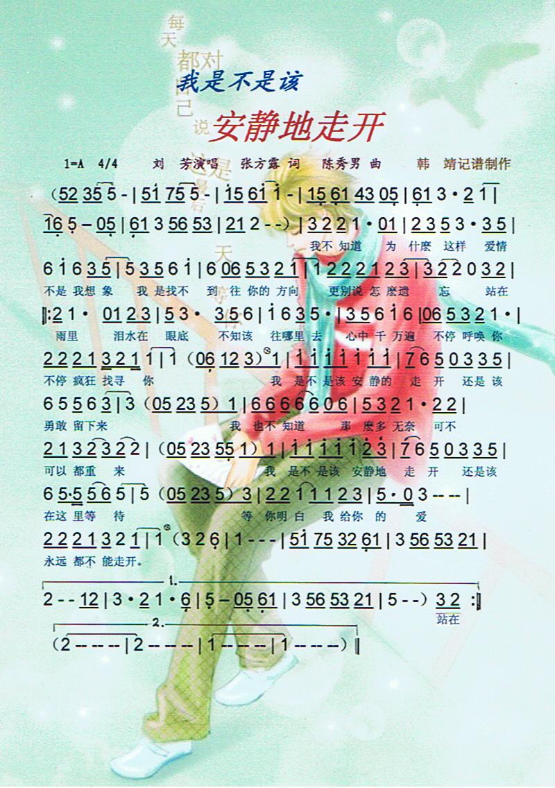 ǲǸð߿