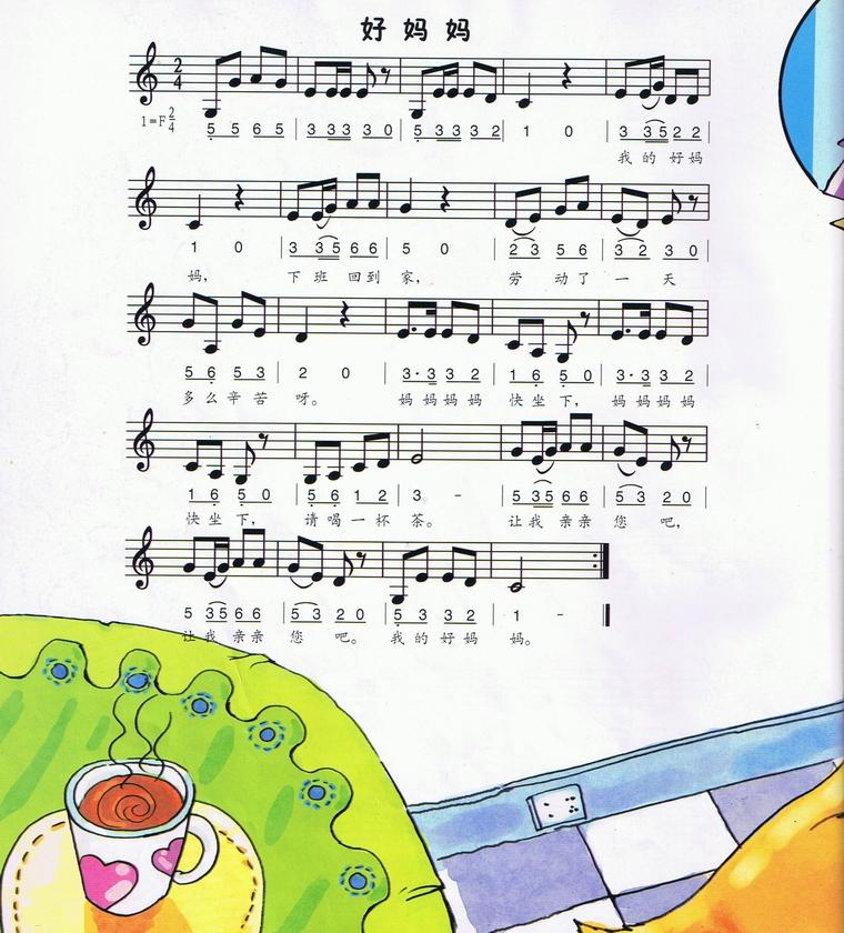 裨ͼ棩