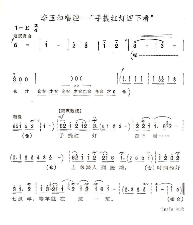 ¿硰ƼǡΣ