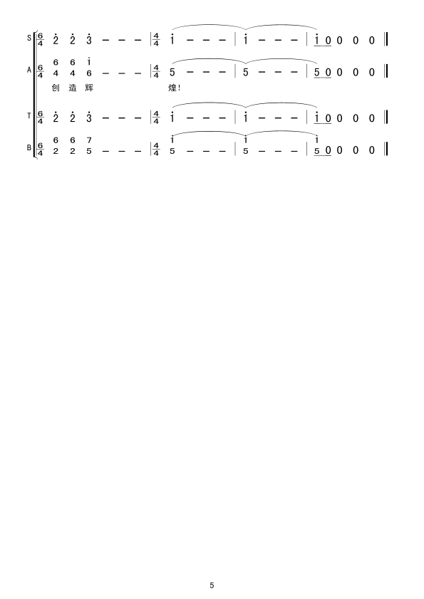 ˼