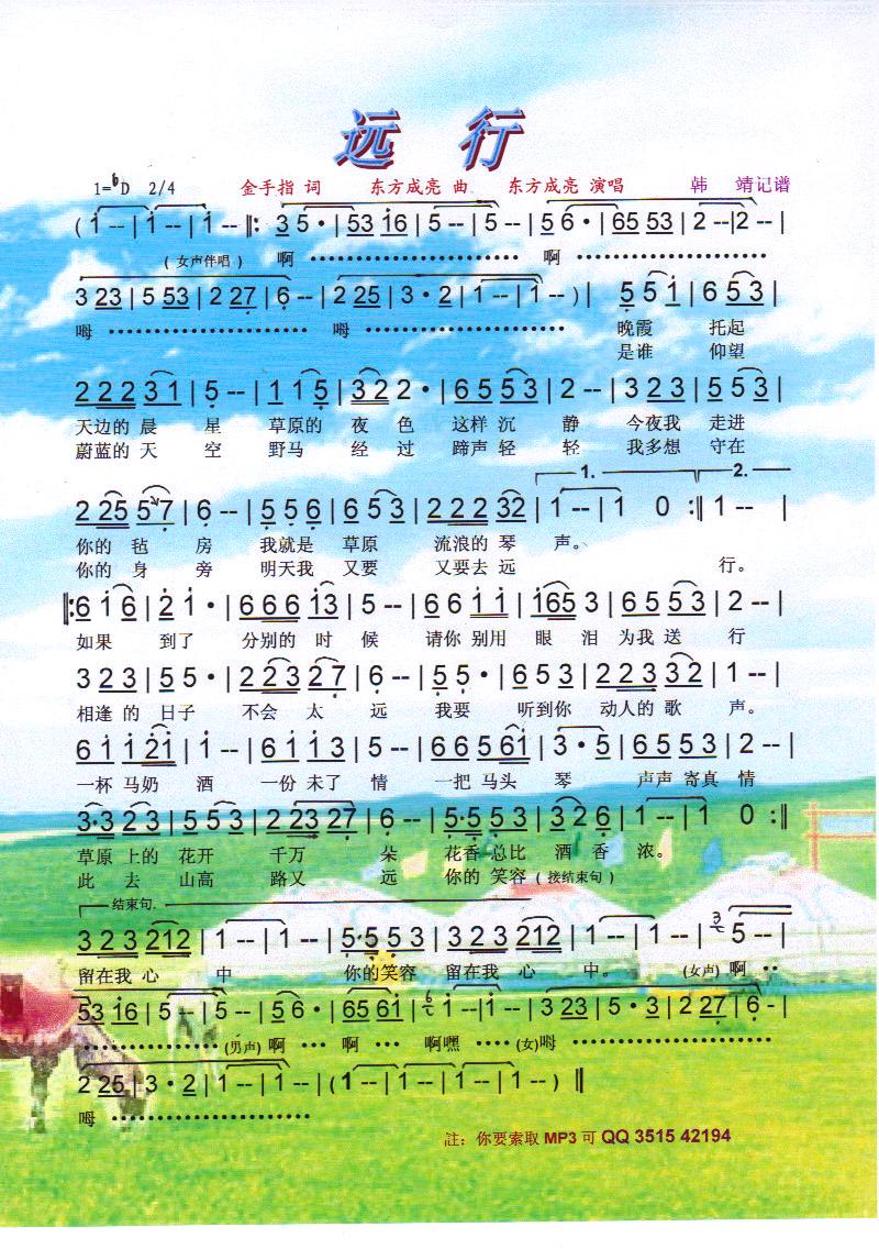 ԶСס