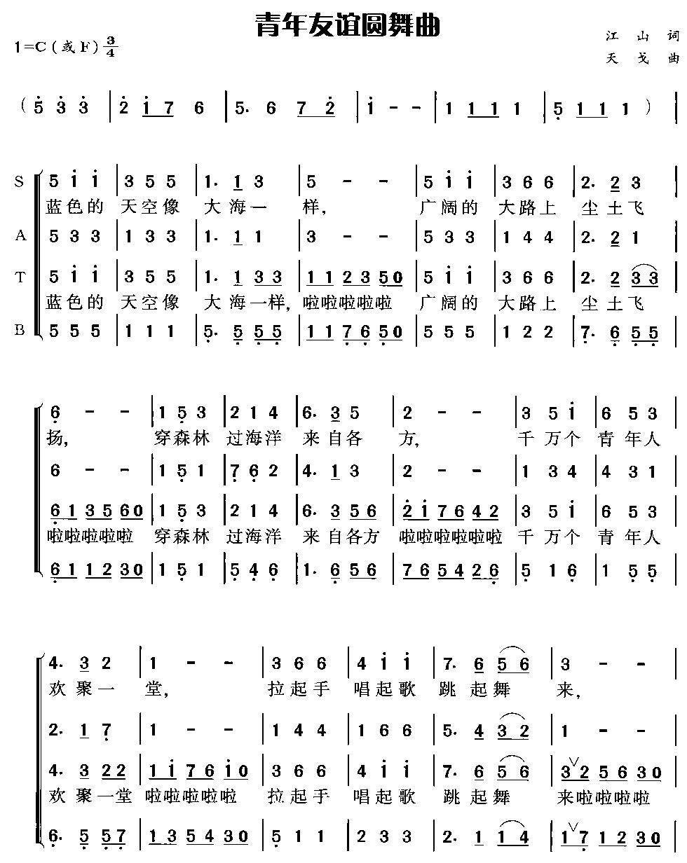 Բ(ϳ)