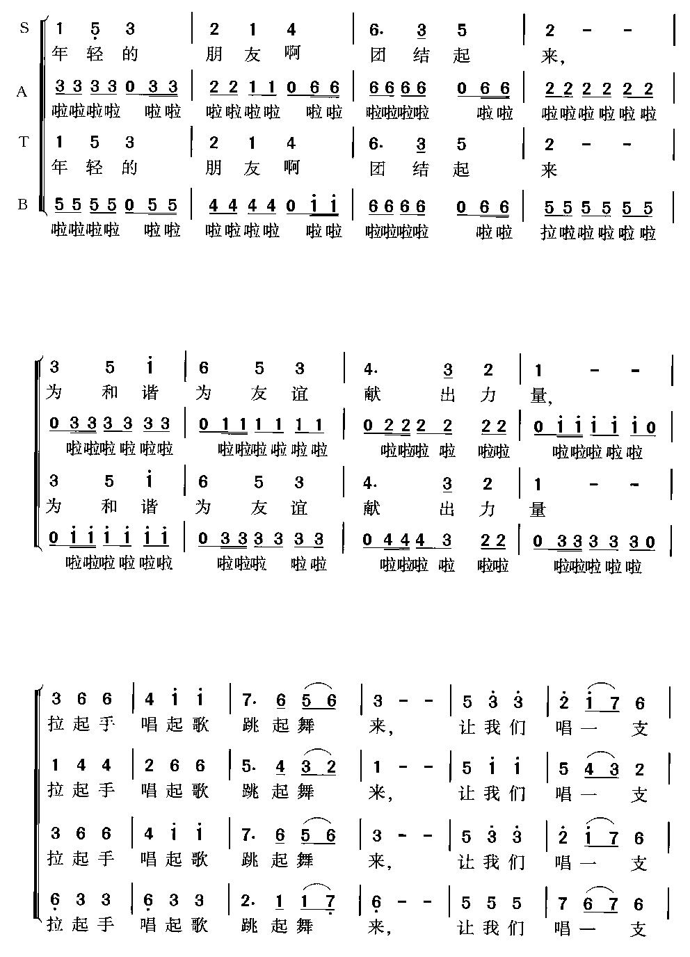 Բ(ϳ)