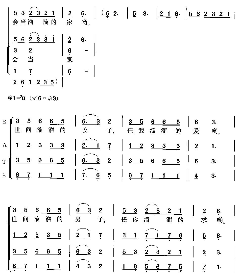 (Ĵϳ)