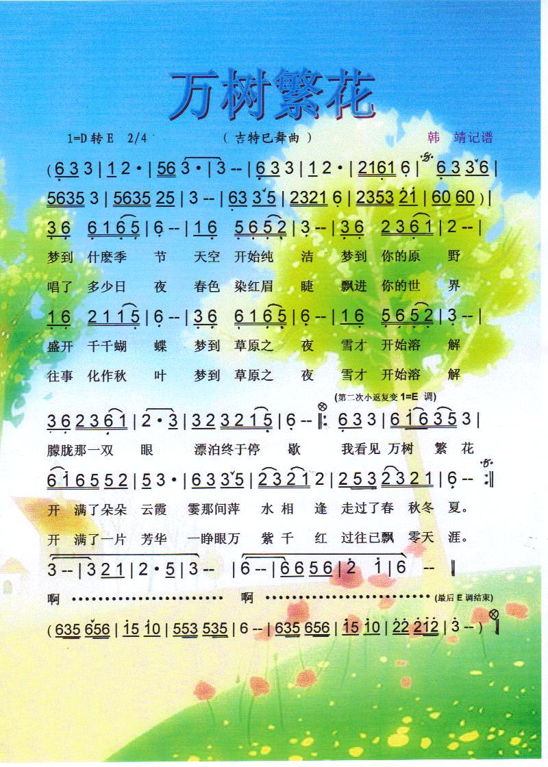 ذס