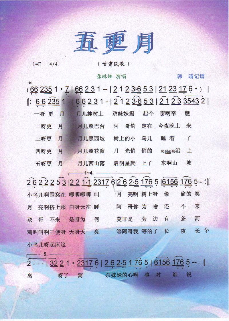 £裩ס