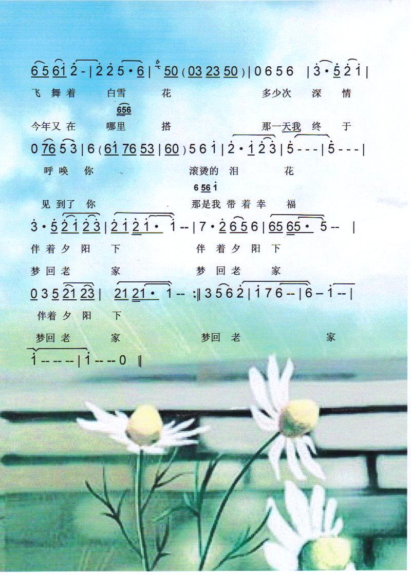 ϼң¾硶Ů˵١ס