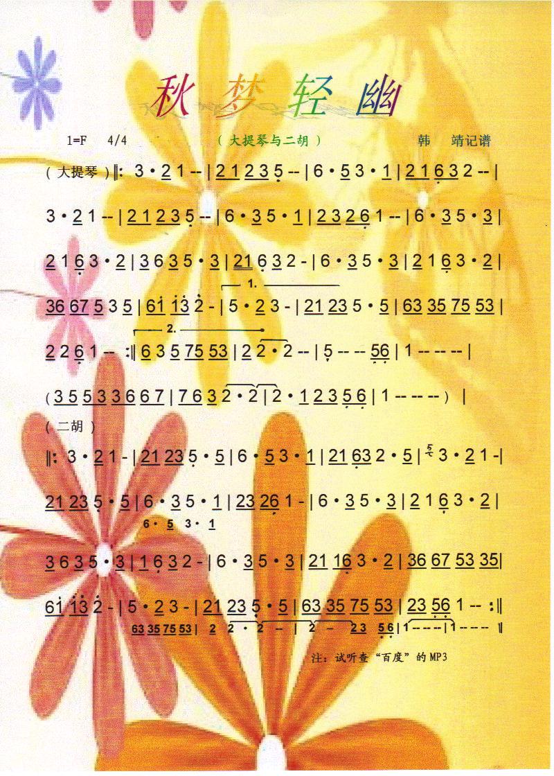 ģס