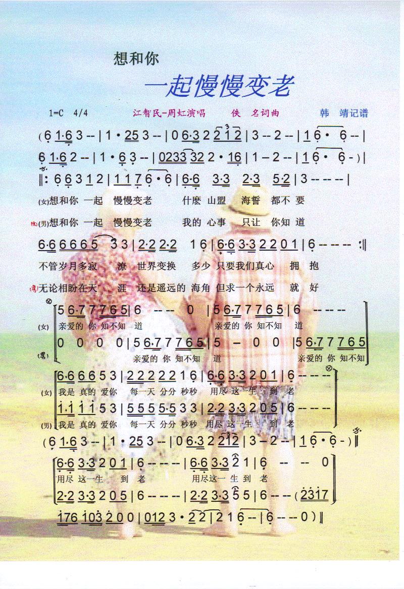 һϡס