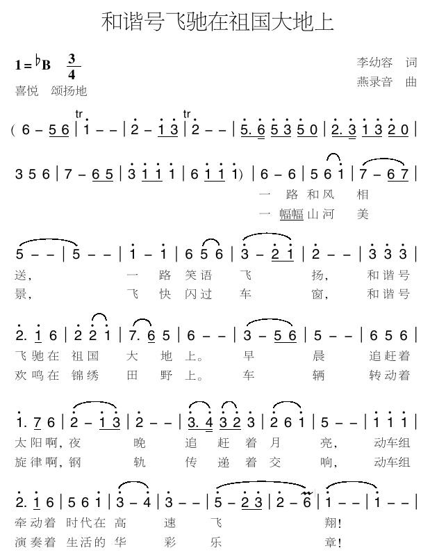 гŷɳϼ