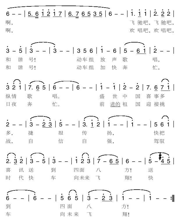 гŷɳϼ