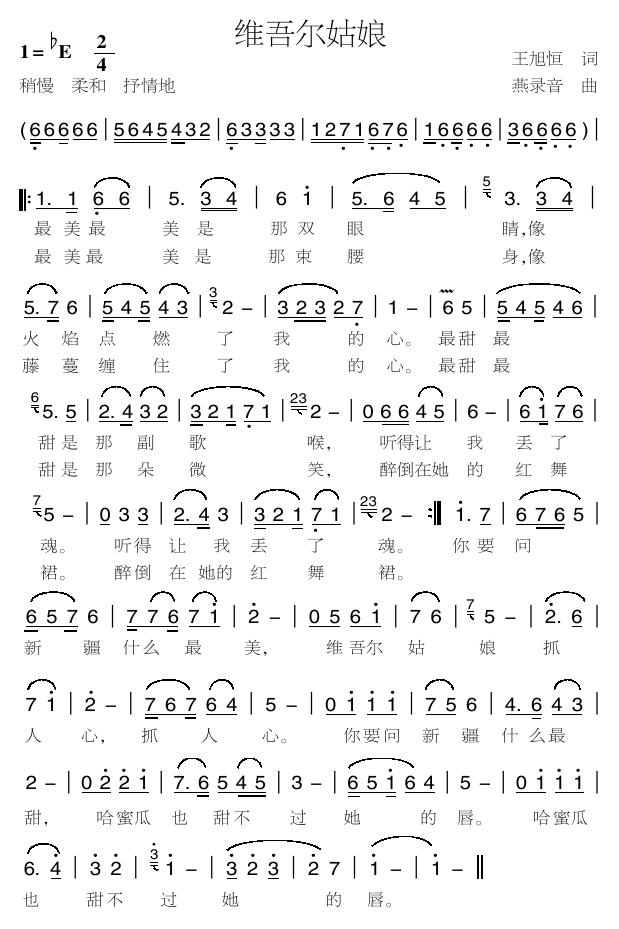 άＪ