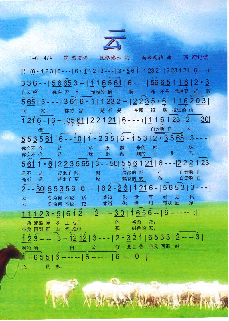ơס