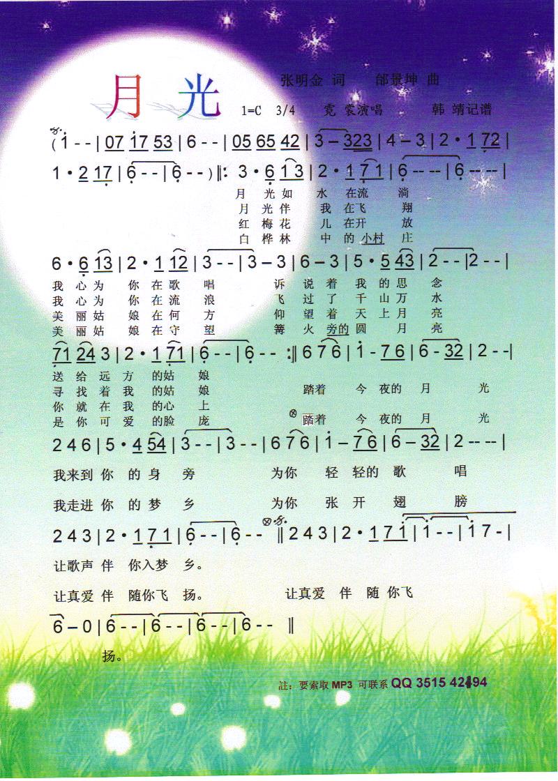 ¹⡾ס