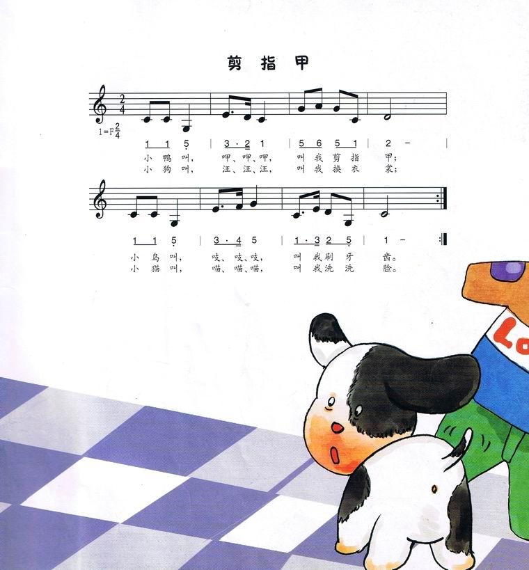 ָףͼ棩